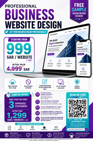 Makkah, Web Design & Development, Launch Your Business Website For Only SAR 999! 🌐