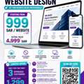 Launch Your Business Website For Only SAR 999! 🌐