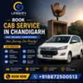 Hassle-Free Cab Booking In Chandigarh With Go Urban Ride