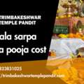 Kaal Sarp Puja Booking Open For 2026 Dates