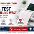 ECG Test In Mulund West