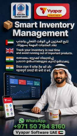 Dubai, Accounting, Vyapar Accounting And Billing Software