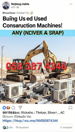 Riyadh, Items Wanted, Scrap Buyer Riyadh Scrap Dealer Scrap Trading Company Building Demolition Works Riyadh Cit
