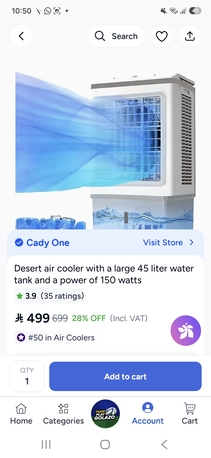 Al Iskan, Air Conditioners, SAR 380,  Desert Air Cooler