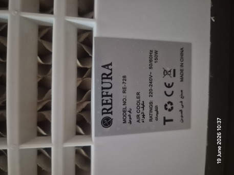Al Iskan, Air Conditioners, SAR 380,  Desert Air Cooler