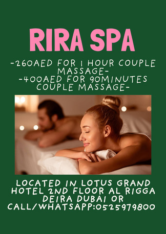 Al Rigga, Health, Rira Spa Offer 6/19/2026