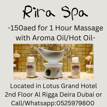 Al Rigga, Health, Rira Spa Offer 6/19/2026