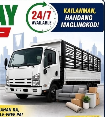 Al Malaz, Labor/Moving, Pakistani Movers & Packers MOVING FURNITURE AND TRANSPORTATION FOR HOME☆0598097569