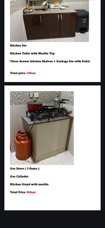 Al Thuqbah, Rooms for Rent, SAR 950/month,  2BHK, 2 Rooms Bathrooms 1 Hall 1 Kitchen With Full Furnished