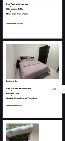 Al Thuqbah, Rooms for Rent, SAR 950/month,  2BHK, 2 Rooms Bathrooms 1 Hall 1 Kitchen With Full Furnished