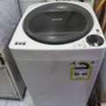 SAR 450,  7KG Sharp Top Loaded Automatic Washing Machine