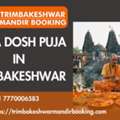 Affordable Tripindi Shradh And Pitra Dosh Puja At Trimbakeshwar