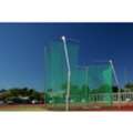 Hammer Throw Equipment For Training & Competition