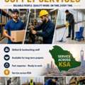 Reliable Manpower Supply Service