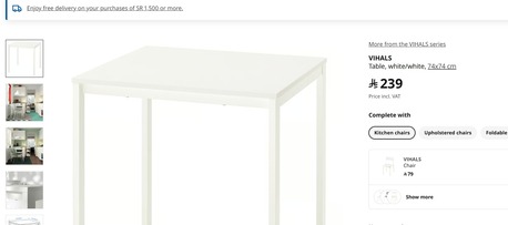 Umluj, Furniture, SAR 250,  Ikea Vihals White Small Dining Table And 2 Chairs