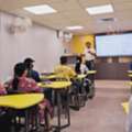 Trading Classes In Panchkula