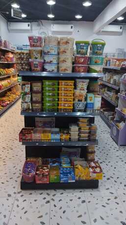 Riyadh, Businesses For Sale, Grocery Store For Sale