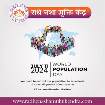 Mumbai, Medical, Radhe Nasha Mukti Kendra Patna, Best Nasha Mukti Kendra In Patna