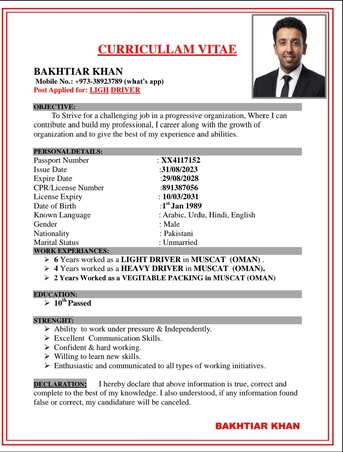 Islamabad, Temp Jobs, I Need Driving Job