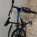 SAR 250,  Skid Fusion Bicycle For Kids 7-12