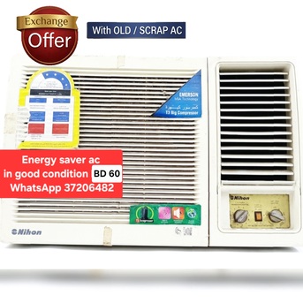 Manama, Household Items, BHD 55,  ✅️  Variety Of Window Acs For Sale In Good Condition With Fixing