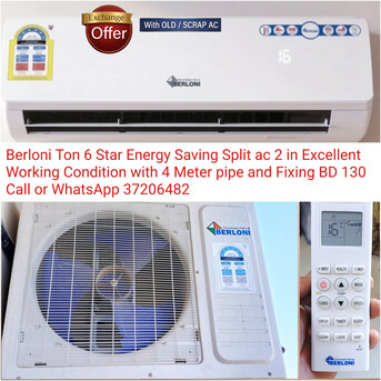 Manama, Household Items, BHD 110,  ✅️  Variety Of Split Acs For Sale In Good Condition With Fixing