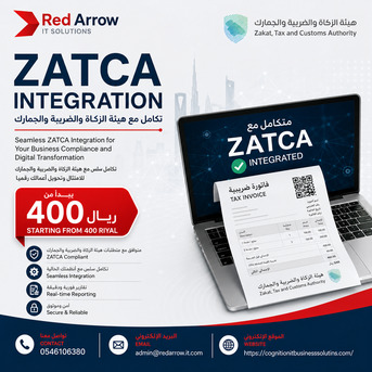 Makkah, Computers, SAR 400,  Zatca Integration Start From 400 Riyal Contact 0546106380