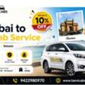 Mumbai To Goa Taxi Booking - Tanvi Cabs