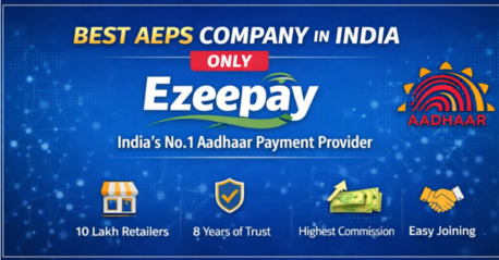 Noida, Financial, AEPS Company Online In India
