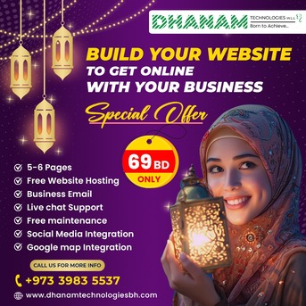 Manama, Marketing, TODAY OFFER - PROFESSIONAL BUSINESS WEBSITE IN BAHRAIN &ndash; ONLY 69 BHD!