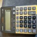 SAR 25,  Solar Power Accounting Calculator