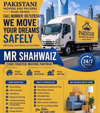 Al Nuzha, Labor/Moving, H614PROFESSIONAL(PAKISTANi)&hearts;️MOVERS❤️PACKERS◼️PEST CONTORL SOLUTION BEST PIRCE0575282420