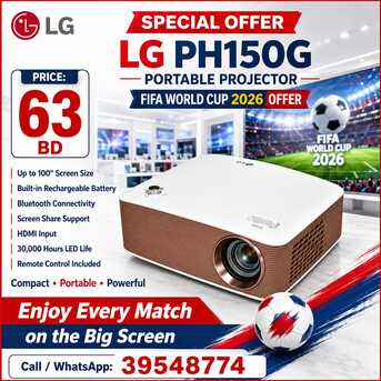 Manama, Electrical & Plumbing, BHD 63,  LG Portable Projector 30,000 Hours LED Life Up To 100" Screen Size With Remote - 39548774
