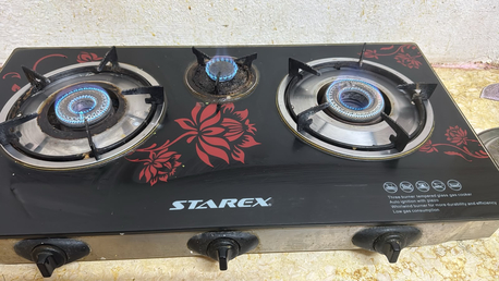 Hara, Household Items, SAR 50,  Gas Stove For Sale