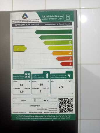 Jeddah, Air Conditioners, SAR 2230,  Air Condition And Refrigerator