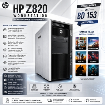 East Riffa, Computers, BHD 153,  HP Z820 Workstation Dual Xeon 16 Core 128GB RAM 512GB SSD Quadro K5000
