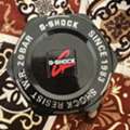 SAR 200,  G Shock