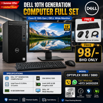 East Riffa, Computers, BHD 98,  Summer Offer DELL 10th Generation Intel Core I5 Computer Set DELL Monitor 8GB RAM 256GB M2