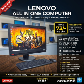 East Riffa, Computers, BHD 73,  LENOVO Core I5 6th Gen All In One Computer Full Set 24" Full HD Display 8GB RAM 256GB SSD