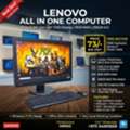 BHD 73,  LENOVO Core I5 6th Gen All In One Computer Full Set 24