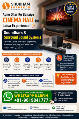 Mumbai, Computer, Looking For Reliable And Professional IT Services For Your Home Or Business?