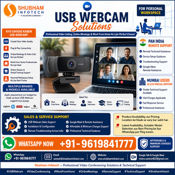 Mumbai, Computer, Looking For Reliable And Professional IT Services For Your Home Or Business?