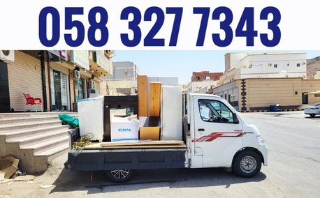 Taif, Labor/Moving, MOVING AND PACKING COMPANY PROFESSIONAL LABOUR ♻️CARPENTER HOUSE MOVER..................