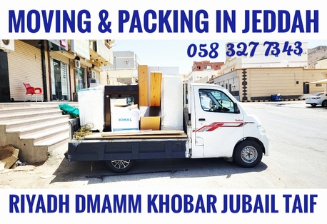 Rabigh, Household, MOVING AND PACKING COMPANY PROFESSIONAL LABOUR ♻️CARPENTER HOUSE MOVER..