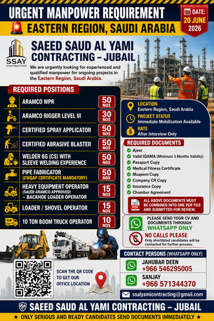 Jubail, Jobs, URGENT REQUIREMENT &ndash; ARAMCO PROJECT
