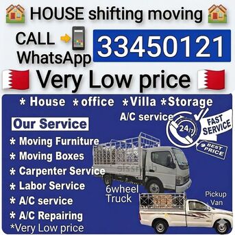 Manama, Cargo, House Shifting