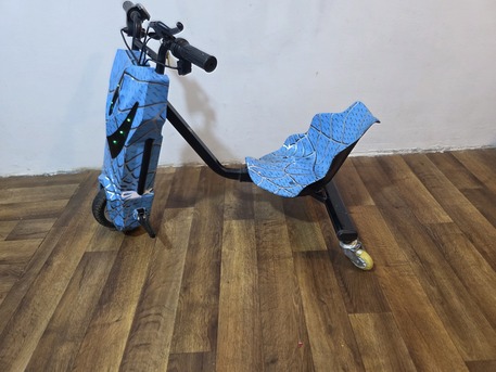 Hara, Bicycles, SAR 220,  ​⚡ Electric 360° Drifting Drifter Trike &ndash; Ultimate Speed Fun For Kids. With 3 Speed Level