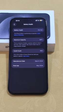 Al Jubail Al Balad, Mobile Phones, SAR 2850,  Iphone 15 Pro Max 256 GB