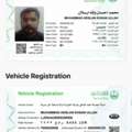 I Need Driving Job In Dubai