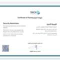 I Am HVAC Technician